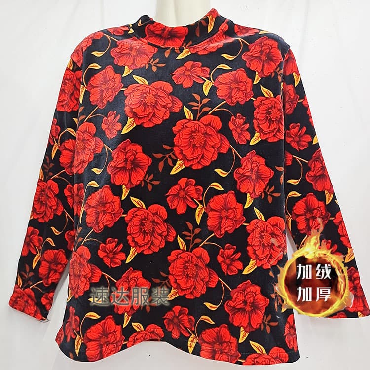 Middle-Aged and Elderly Winter Top Mid-Neck Warm Loose Gold Carved Fleece Fleece-Lined Thickened Mom Shirt Long Sleeve Small Floral Base Shirt