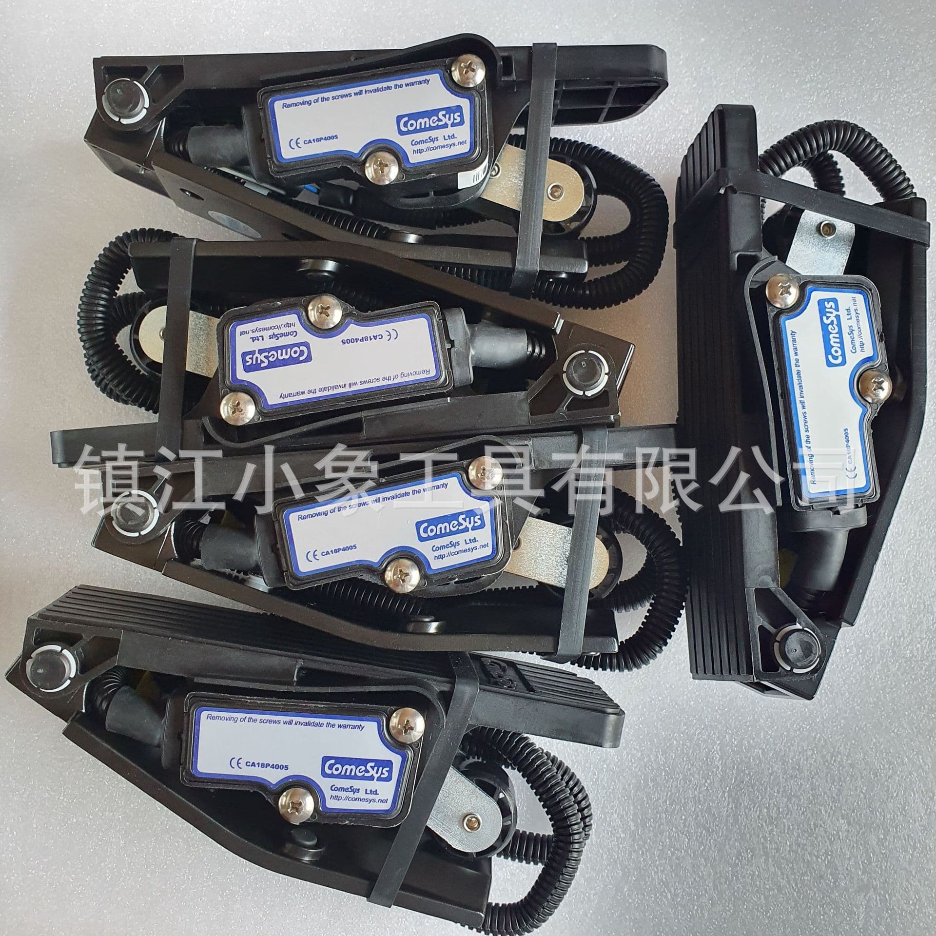 Heli, Longgong, Hangcha, Maxx FZ3-132-133 Forklift Accelerator Pedal, Throttle, Transmission Foot Pedal
