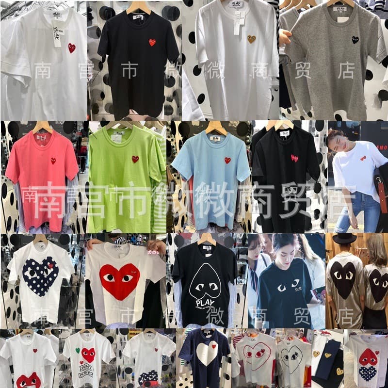 CDG Play Summer T-Shirt Polka Dot Heart CDG Unisex Couple Short Sleeve Half Sleeve Trendy Couple Same Style