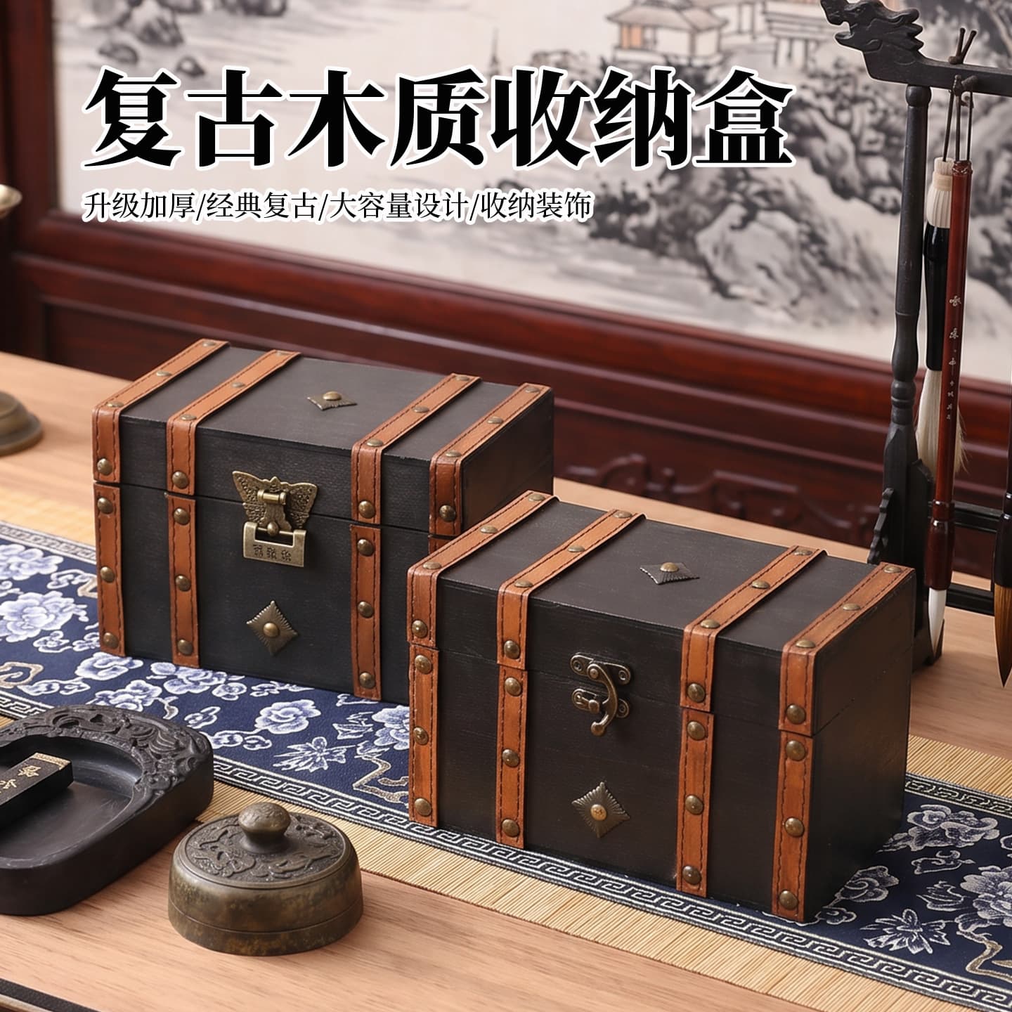 Vintage Wooden Storage Box with Lock, Desktop Organizer, Simple European Style Square Wood Box, Film Prop Decorative Treasure Box