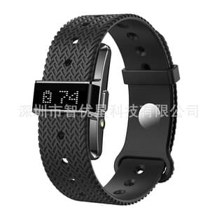 Smart Bracelet B12 Lightweight Comfortable Ultra-Long Battery Life Heart Rate Blood Oxygen Sleep Health Monitoring IP68 Waterproof