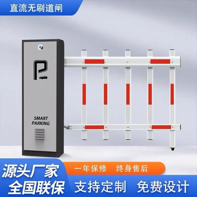 License plate recognition barrier all-in-one machine, community parking lot entrance/exit unattended, heavy-duty dual-chassis fence barrier gate