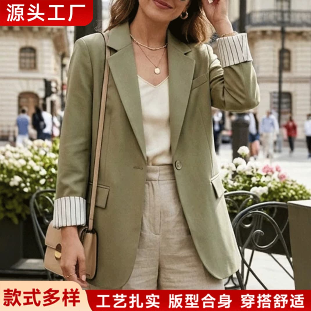 2026 Spring Autumn New Style Striped Cuff Patchwork Blazer for Women, European American Commuting Casual Solid Color Suit Jacket