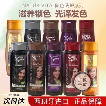 Cross-border best-selling hair dye, long-lasting color without damaging hair, non-fading plant-based hair dye for home use, suitable for men and women