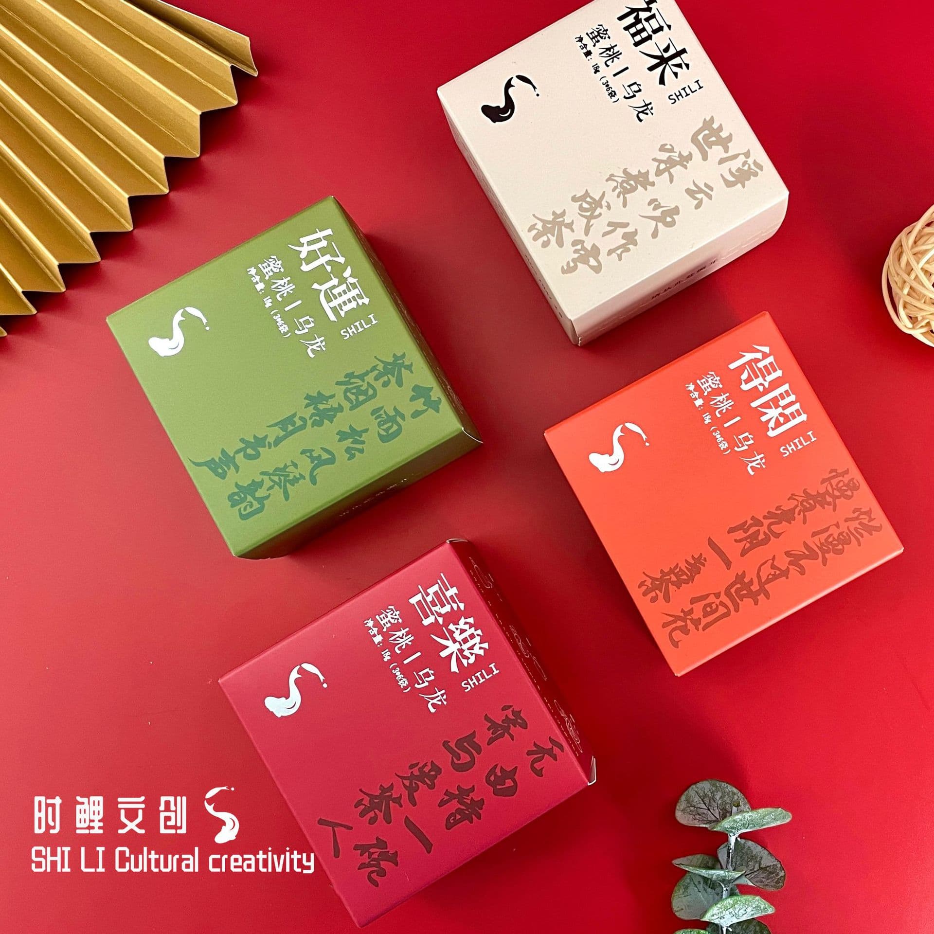 Happy Tea Gift Tea Bag Wedding Bridesmaid Return Gift Peach Oolong Flower Tea Mid-Autumn Creative Present