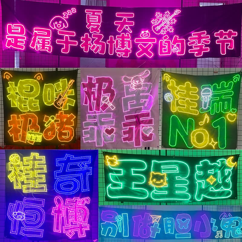 TNT Teens in Times Cheering Light Panel Concert Soft LED Glow Support Prop Fluorescent Stick