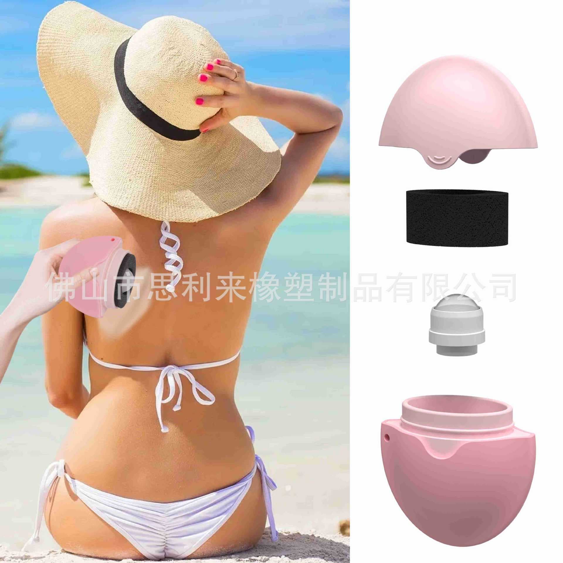 Amazon Women's Lotion Application Summer New Product Silicone Anti-Breaking Cream Applicator Removable Roll-on Beauty Makeup Applicator
