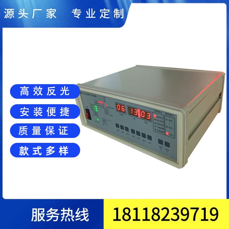 Manufacturer Direct Supply Road Standalone Signal Controller 22-Channel Control Signal Unit