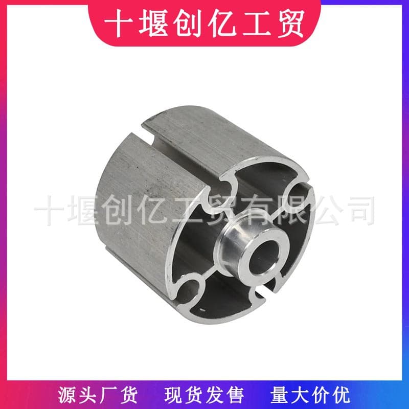 Fan Spacer for Cummins 6BT 6CT Engine 3910129 3910130 3681017