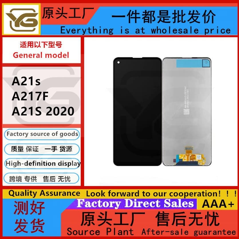 Compatible Samsung A21S Screen Assembly A21S 2020 Phone LCD Display A217F Inner and Outer Screen LCD
