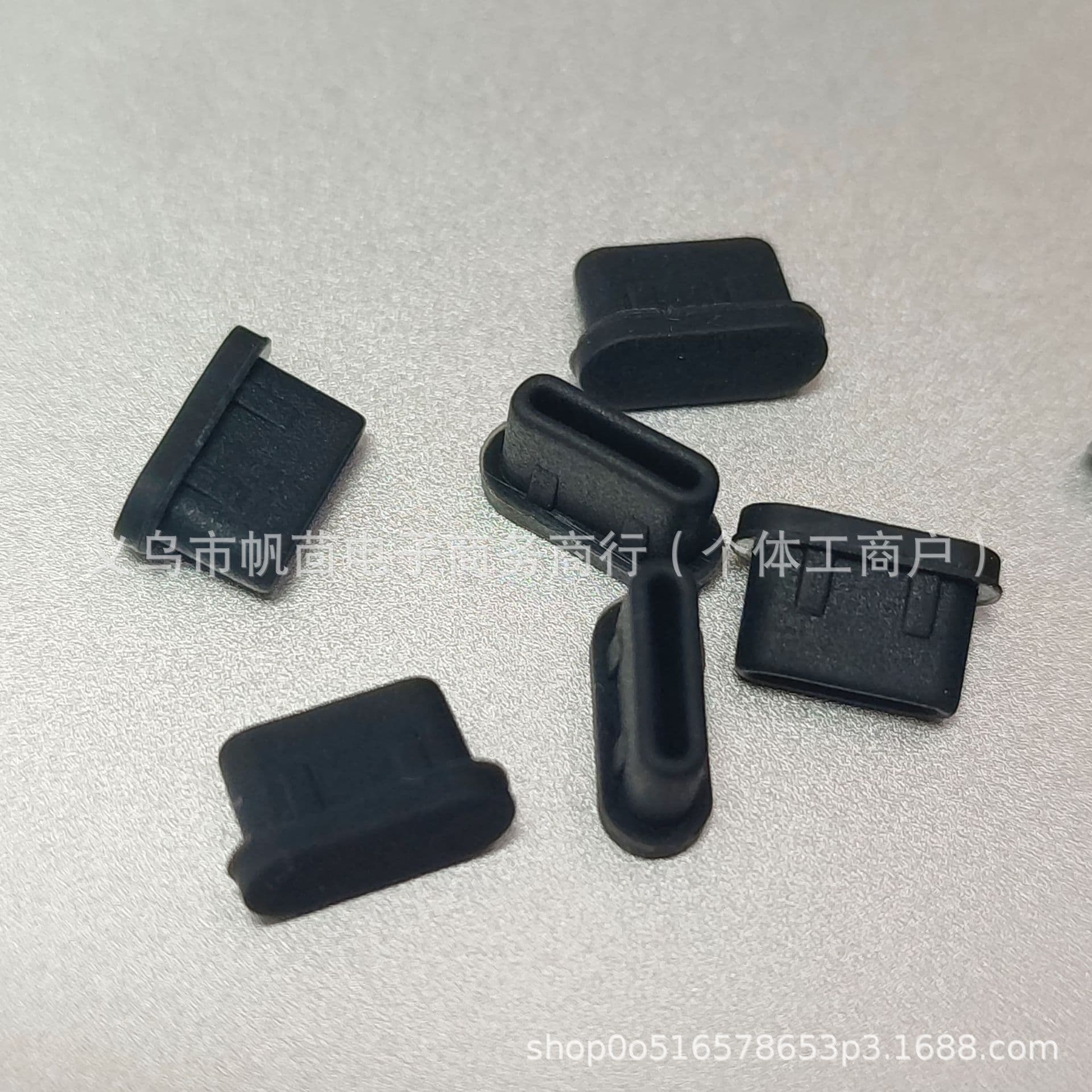 Type-C silicone dust plugs, USB-C port seals for Huawei and Apple charging ports, waterproof options