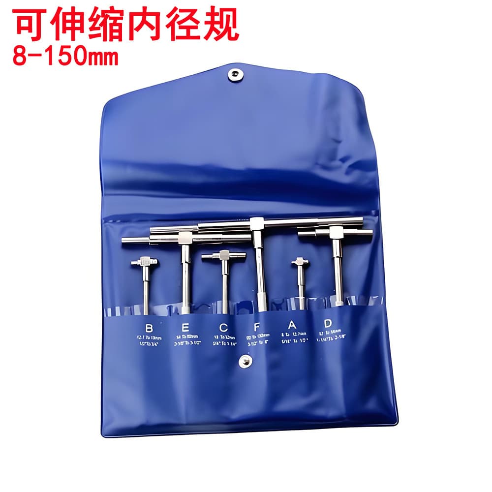8-150mm inner diameter retractable gauge adjustable inner diameter gauge round head aperture gauge measuring tool plug gauge inspection tool