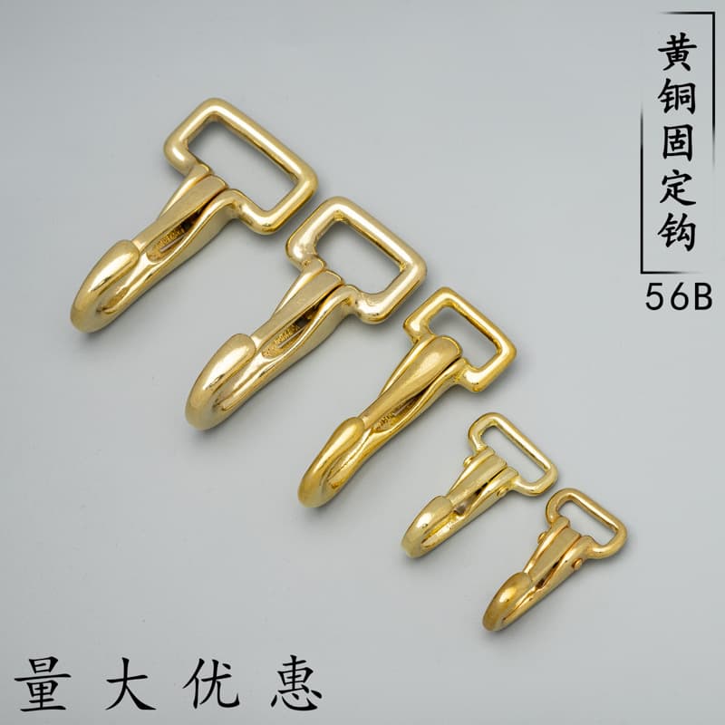 Brass fastening hooks, handmade leather goods accessories, bag strap hooks, equestrian accessories, copper hooks, lobster clasps.