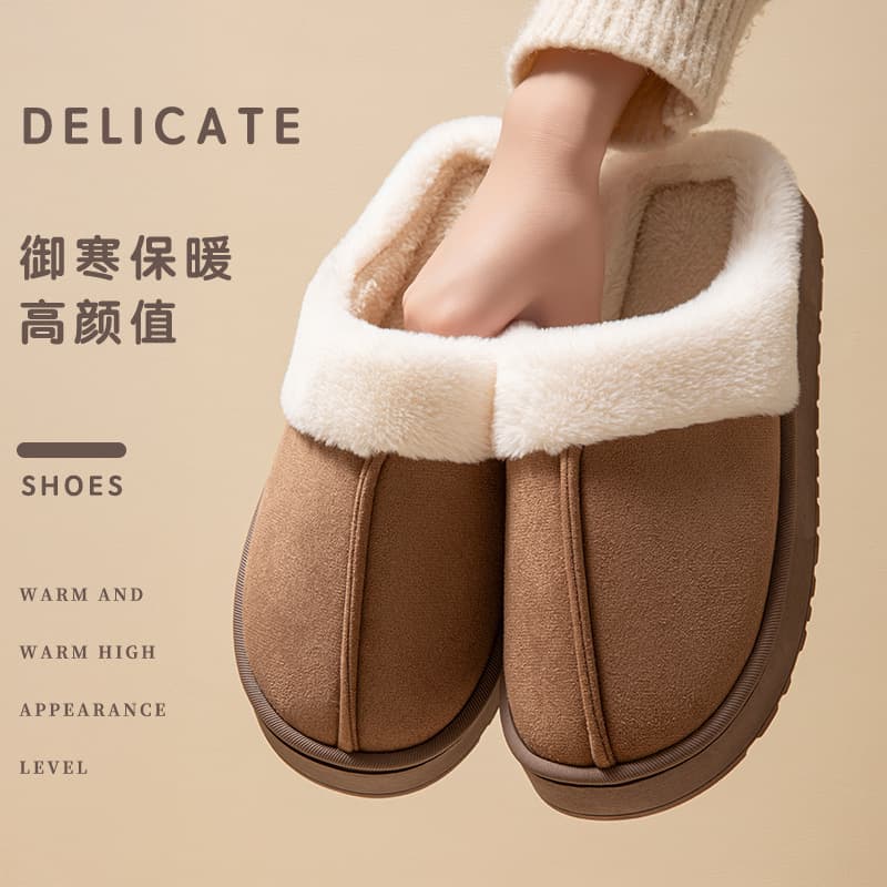 Women's Cotton Slippers Autumn/Winter Indoor Home Anti-Slip Thick-Sole Couples "Step-in-Comfort" Fuzzy Plush Warm Maternity Shoes