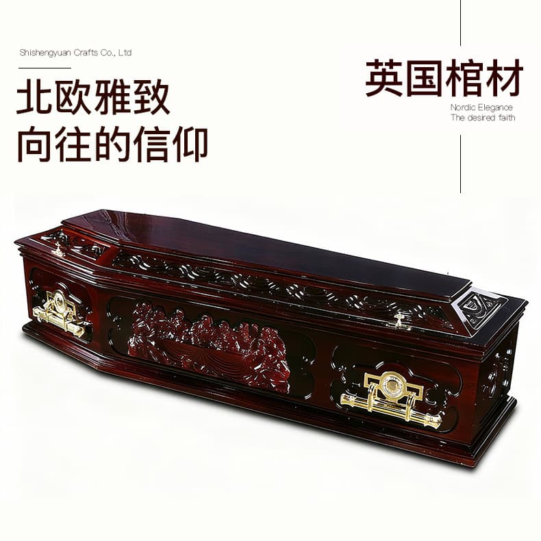 European-style Coffin UK Export Last Supper Cross-border Cremation Urn Solid Wood Large Burial Coffin