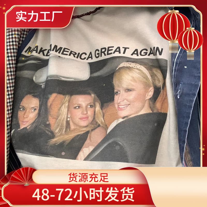 New Style T Shirt Britney Make America Great Again Tees Fash