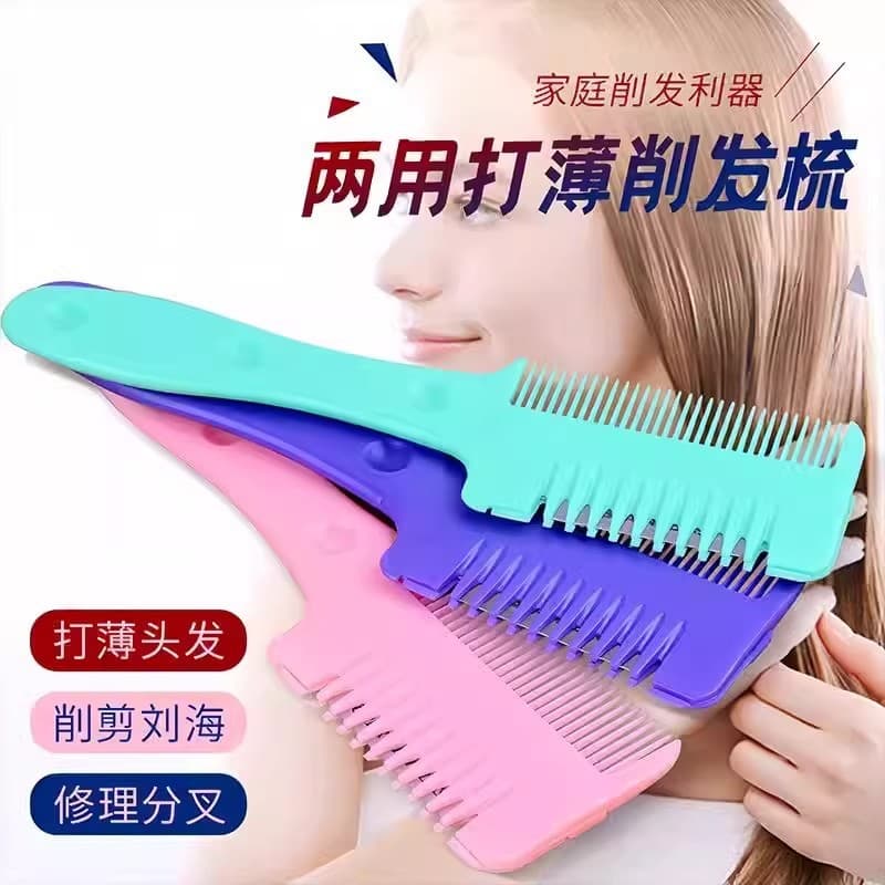 Thickened Hair Thinning Razor Comb, Fringe Thinning Comb, Home Hair Thinning Razor, Hairdressing Trimming Razor