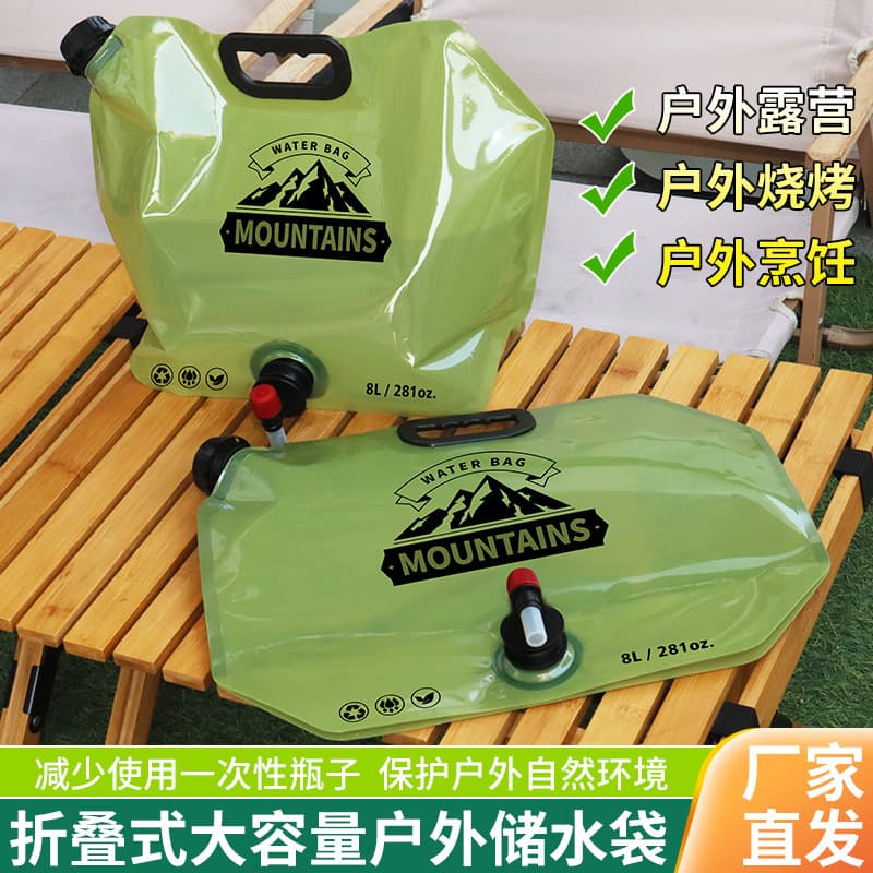 Portable Collapsible Water Storage Bag for Outdoor Sports Camping, Large Capacity Hiking Water Faucet Plastic Bucket with Handle, Beer Bag