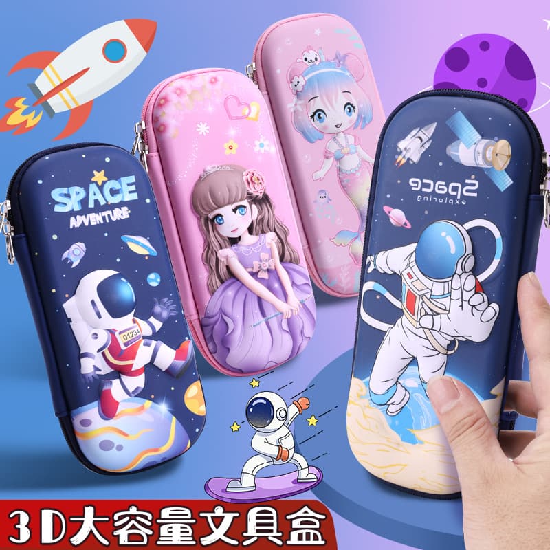Pu Leather Cartoon 3D Stereo Stationery Box for Students, Children, Boys and Girls, Cute Pencil Case, Eva Creative Large-Capacity Pencil Box