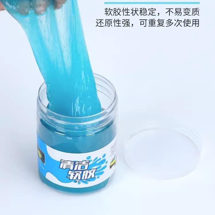 Car Cleaning Slime, Crystal Mud for Dust Removal, Multi-functional In-car Gap Cleaner, Automotive Black Tech