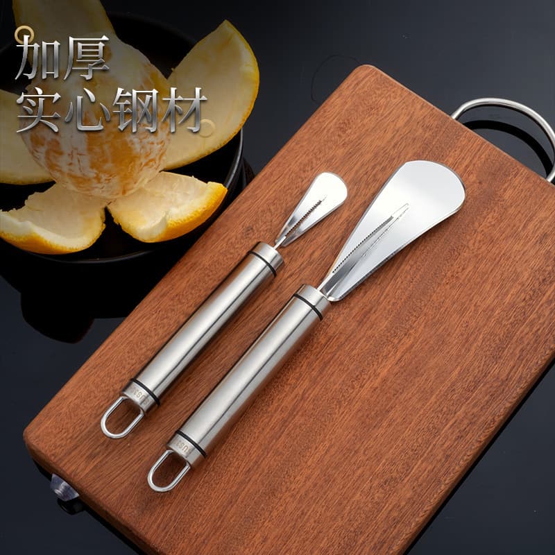 304 stainless steel orange opener, pomegranate peeler, orange peeler, orange peeler, grapefruit peeler, orange peeler, grapefruit peeler