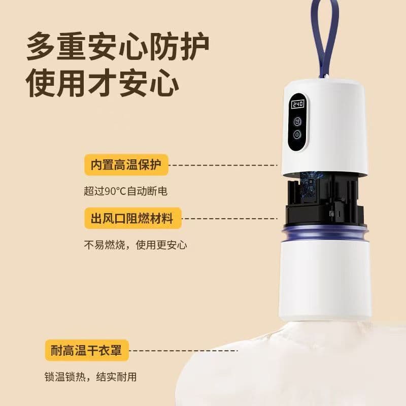 Jinzheng Travel Pocket Mini Clothes Dryer, Cross-border Foldable Home Portable Dryer for Travel