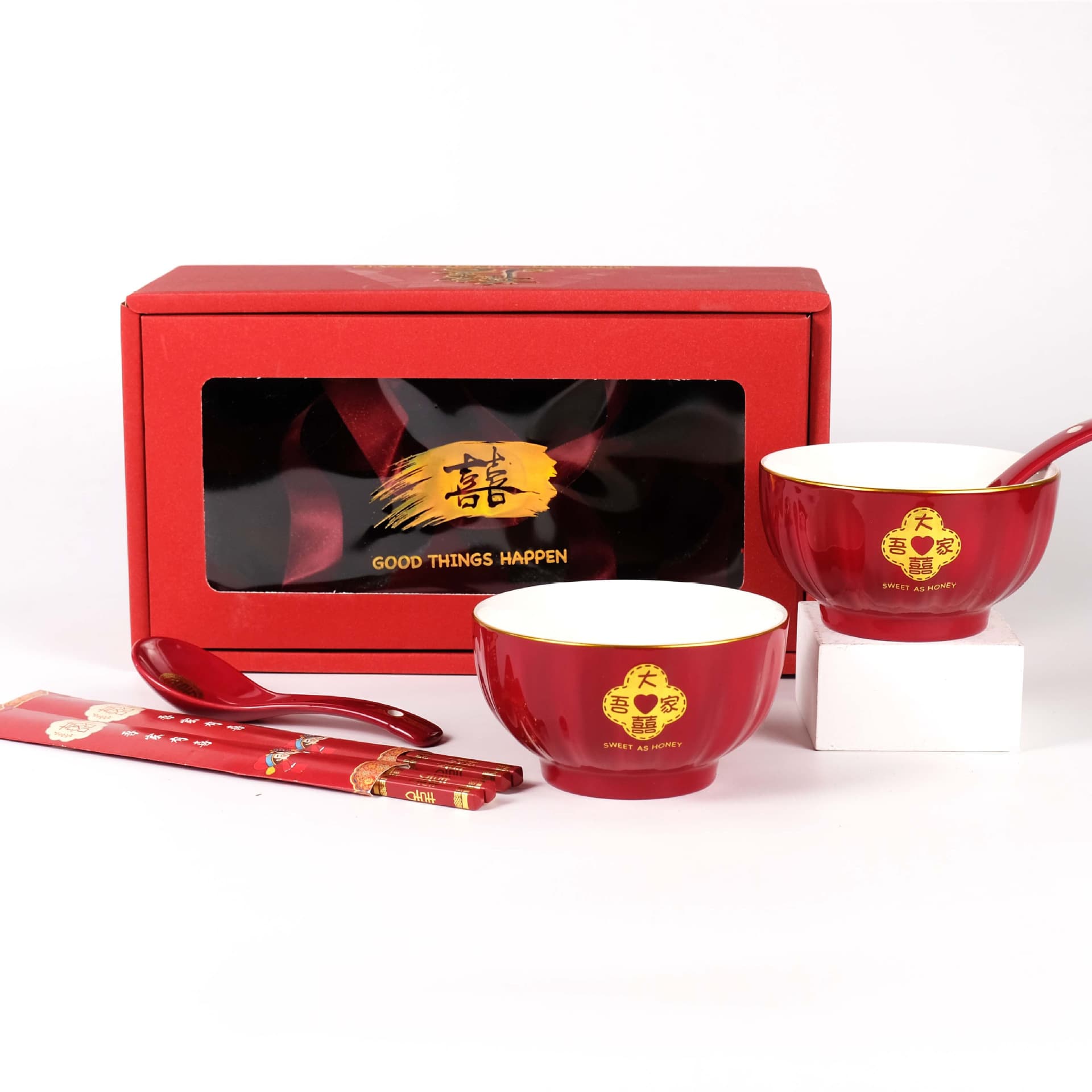Lidaxin Phnom Penh Red Wedding Pumpkin Pair of Bowls Red Wedding Tableware Set Women's Wedding Gift