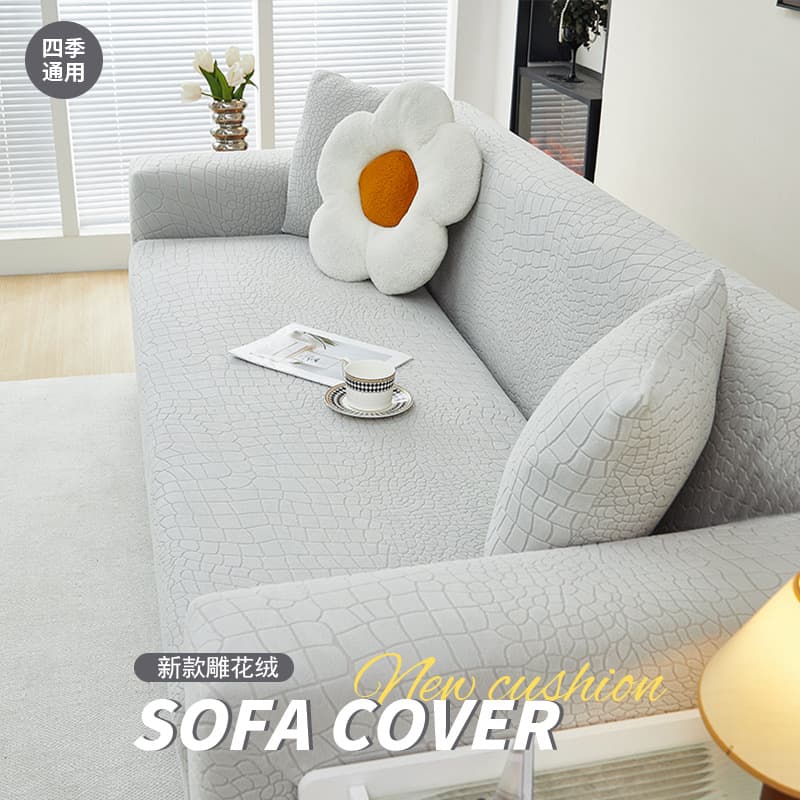 Elastic sofa cover new style anti-cat scratch all-inclusive universal cover four-season universal straight-line special one-piece dust-proof cover cloth