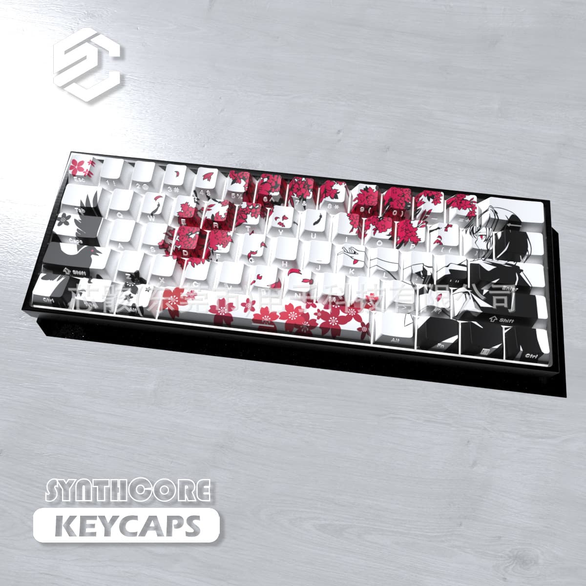 Sakura White 74-Key Keycaps (Boxed) OEM Side-Printed Translucent PBT Dye-Sublimated Cute High-Aesthetic Keycaps Compatible