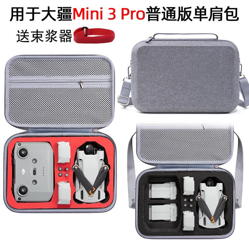 Storage bag for DJI Mini 3, DJI Mini 3 Pro Fly More Combo, waterproof accessory case