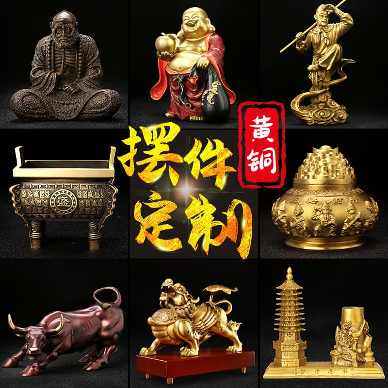 Custom Copper Ornaments, Copper Tao Crafts, Buddha Statue Ornaments, Mascot Customization, Architectural Metal Models, Souvenirs