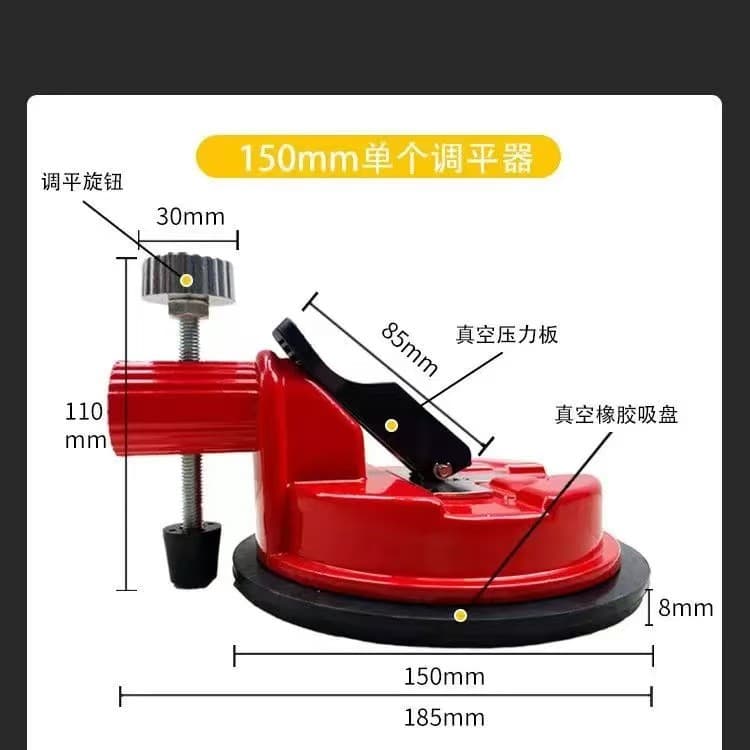 Floor Tile Countertop Puller Seamless Glass Joiner Glass Suction Cup Tightener Fixing Tool