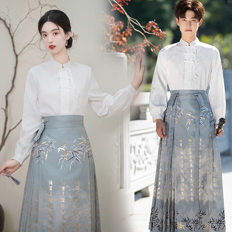 Chinese-style Plus Size Women's Hanfu Ancient Costume New Chinese Ming-style Daily Unisex Couple White Brocade Horse Face Skirt