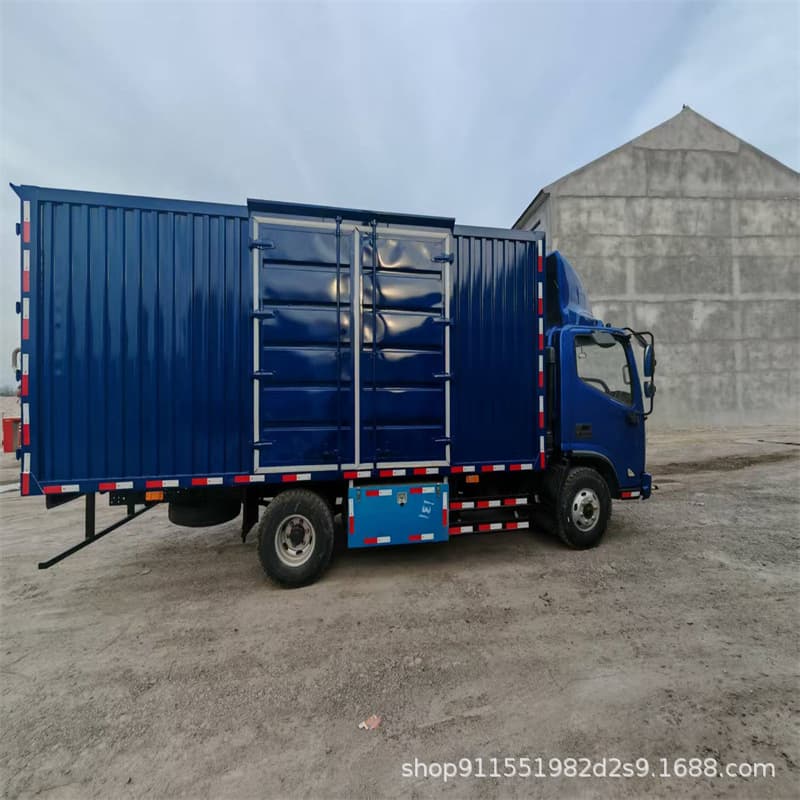 Foton Aolong Small Van 4.2m Vegetable Refrigerated Truck Seafood Cold Chain Compartment New Stock Vehicle