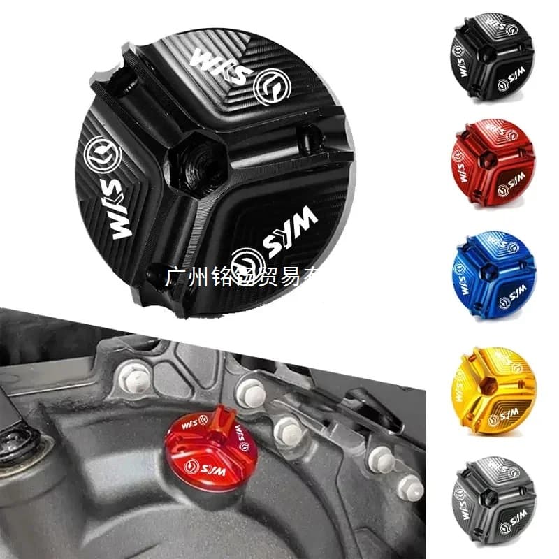 Motorcycle CNC Engine Oil Cap for SYM CRUISYM 300 GTS300i RV250