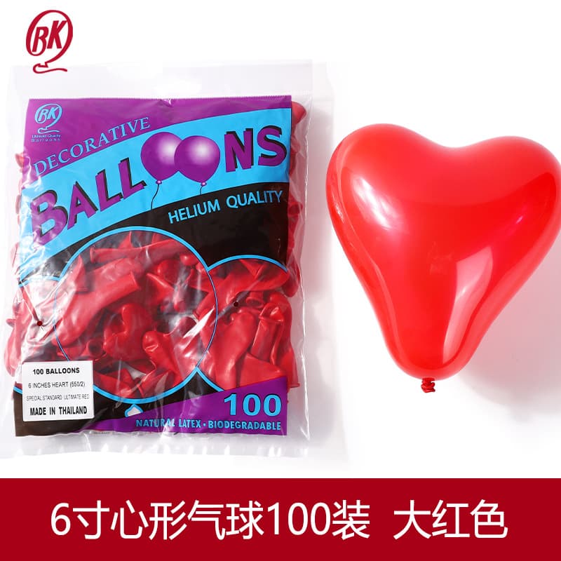 Thailand BK 6-inch No.5 100pcs Heart Balloons Wedding Decoration Balloons Heart Shaped Balloons China Distributor Wholesale