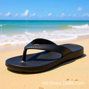 2025 Men's Flip Flops Summer Anti-Slip Durable Beach Sandals with Cloud-Like Comfort for Outdoor Wear