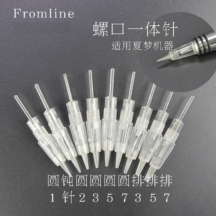 Korean Xiameng Eyebrow Tattoo Integrated Needle Spiral Mouth Eyebrow Tattoo Needle Mist Eyebrow Needle
