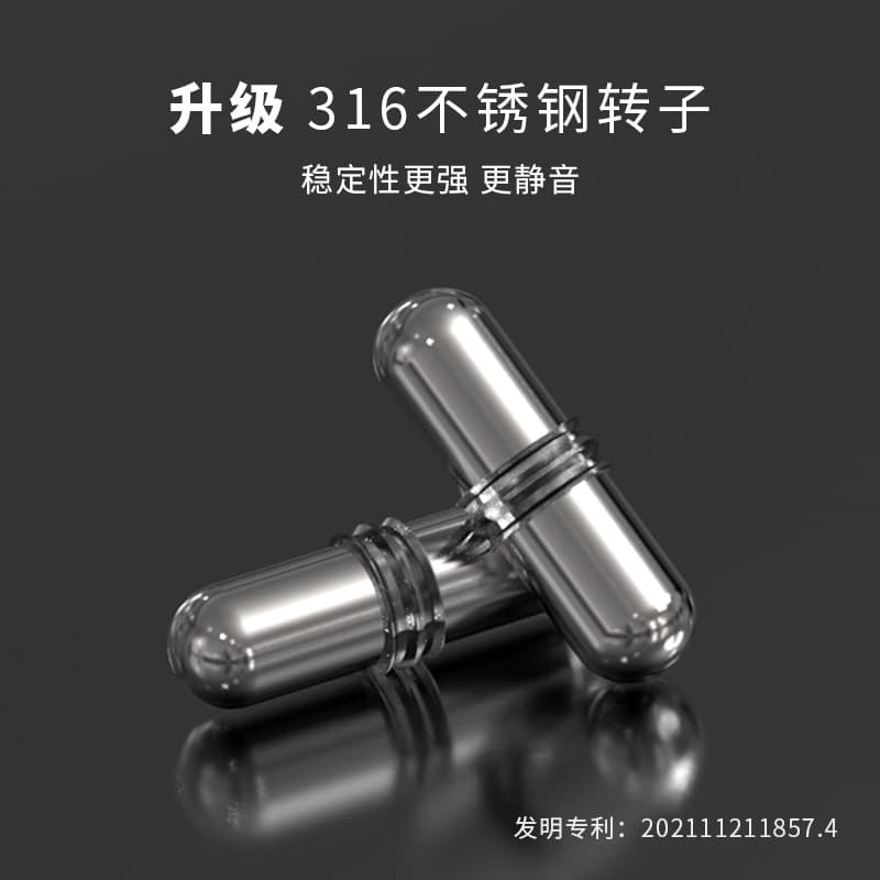 Drill Tech Mixing Cup Accessories Magnetic Stir Bar 316 Stainless Steel Silent Magnetic Rod Milk Powder Mixing Cup Accessories