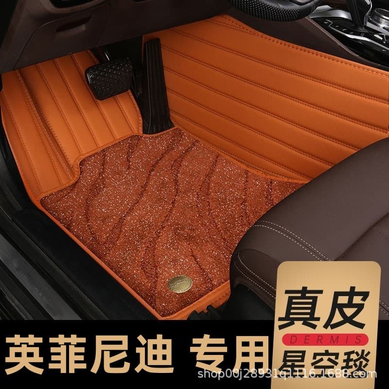 Special Infiniti Q50L Complete Surround Qx60 Car Mat Q70L Original G25 Car Fx35 Foot Mat Esq