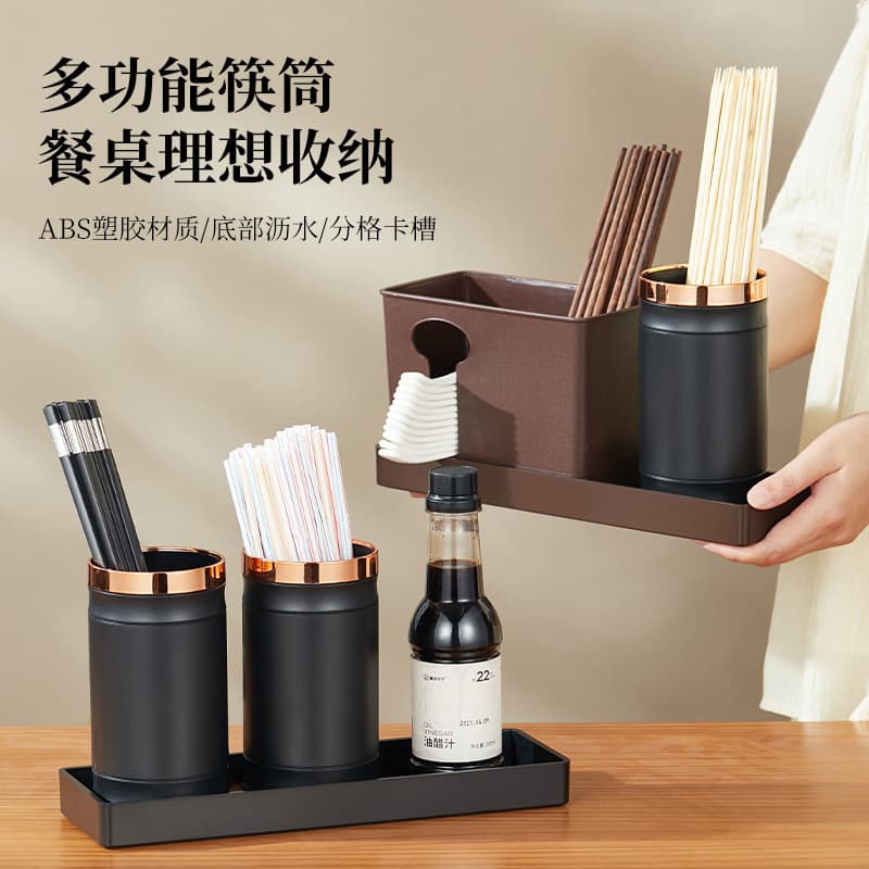 Multi-functional Drying Chopstick Container for Commercial Use, Suitable for Skewers, Bamboo Sticks, and Bubble Tea Straws