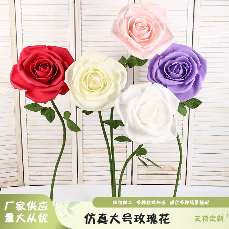 Cross-border Large Artificial Giant Rose Big Foam Rose Fake Flower Wedding Stage Decoration Photography Prop