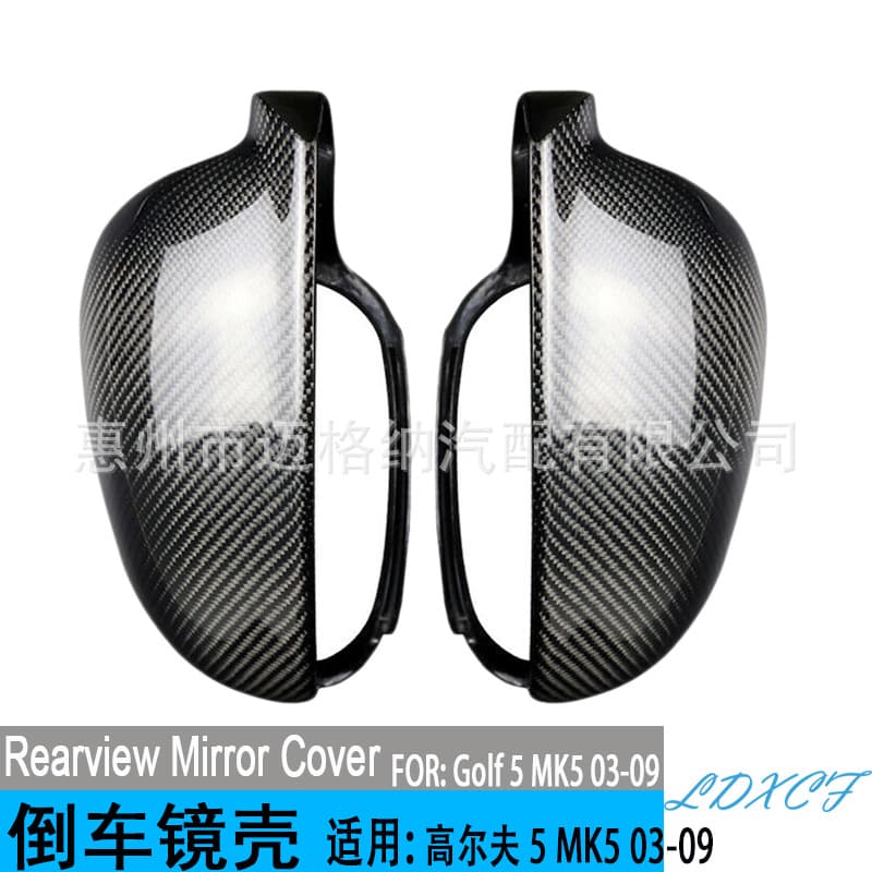 Carbon Fiber Water Transfer Rearview Mirror Cover for Volkswagen Jetta Golf 5 MK5