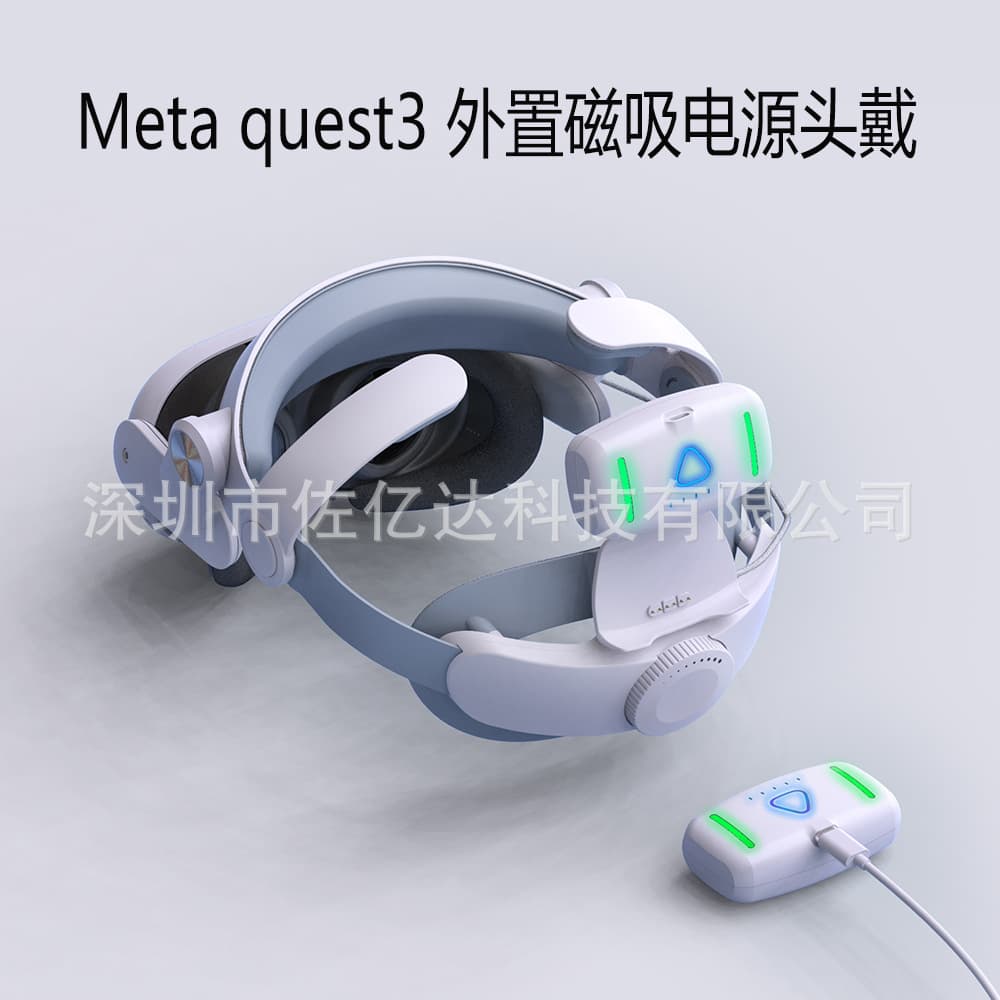 Compatible with Meta Quest 3/3S Elite Head Strap with Battery, Quest 3 S VR Battery Head Strap