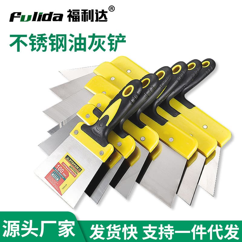 Wholesale Putty Knife Oil Scraper Putty Scraper Paint Scraper Putty Scraper Large Wall Knife Plastic Handle Small Scraper