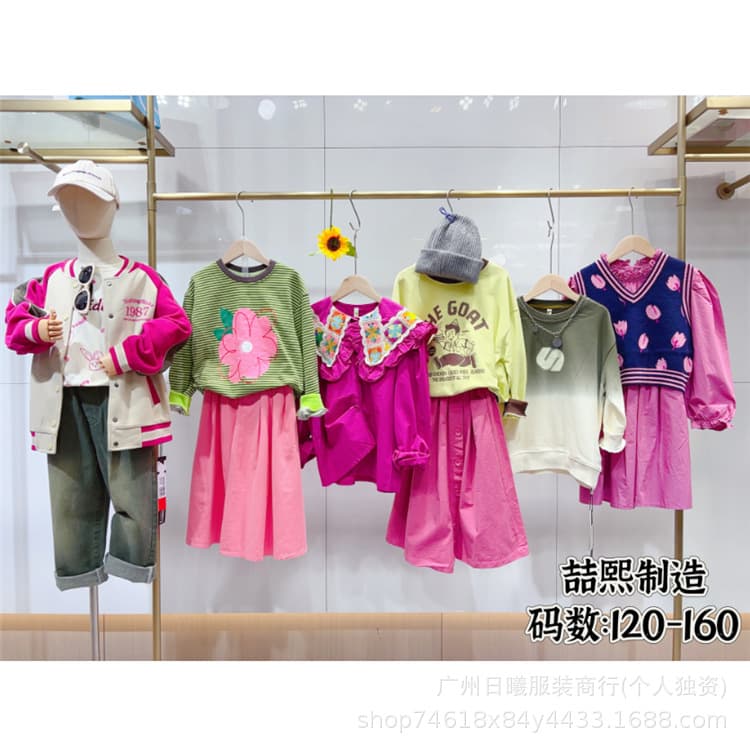 Unique Mixed Lot Kids Clothing Wholesale Children's Apparel Factory Source Brand Kids Clothing Fall Wholesale Children's Clothing Live Stream Street Stall