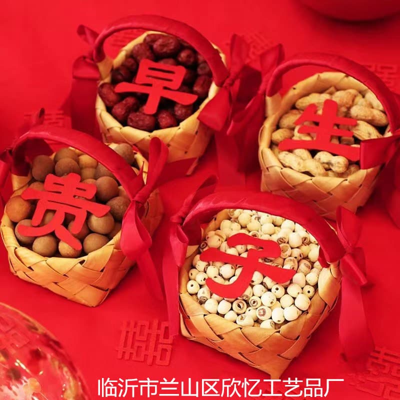 Candy nut storage basket early birth baby basket wedding supplies gift basket wedding decoration souvenir fruit basket