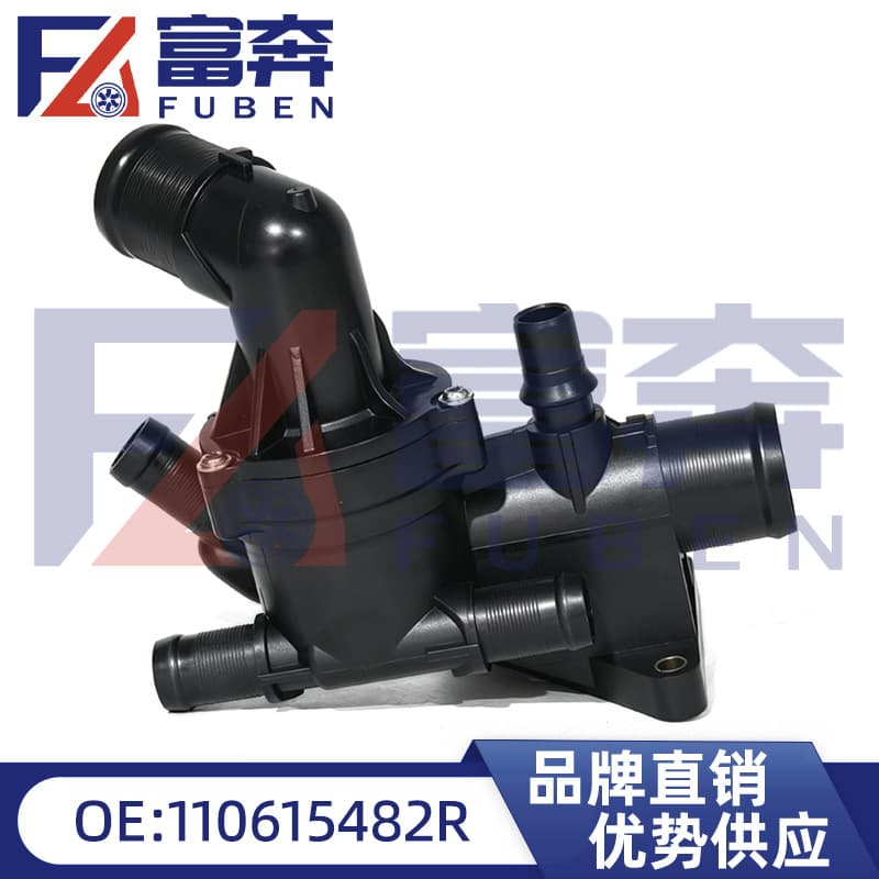 110615482R Thermostat for Renault Talisman Megane Scenic Mitsubishi EXPRESS