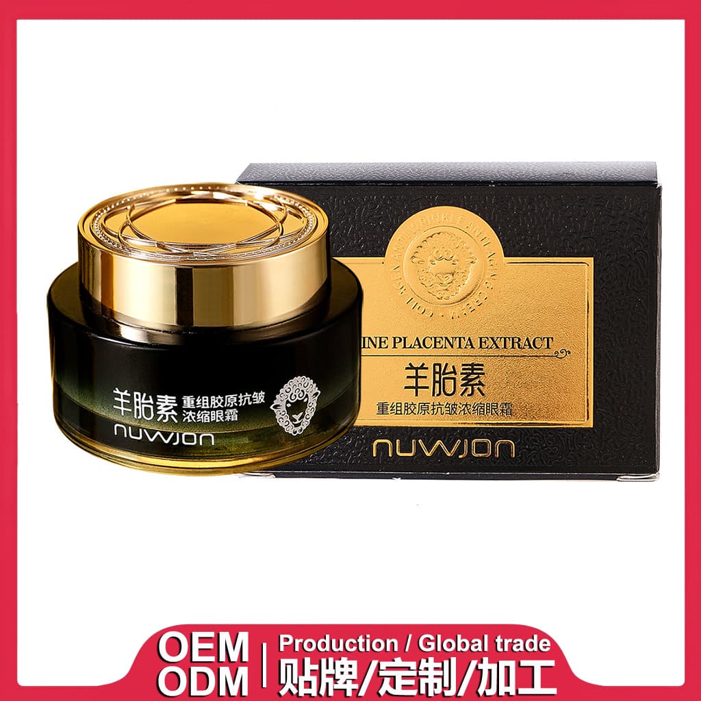 Sheep Placenta Recombinant Collagen Anti-wrinkle Concentrated Eye Cream, Eye Essence, Foreign Trade Processing, Custom OEM/ODM, Private Labeling