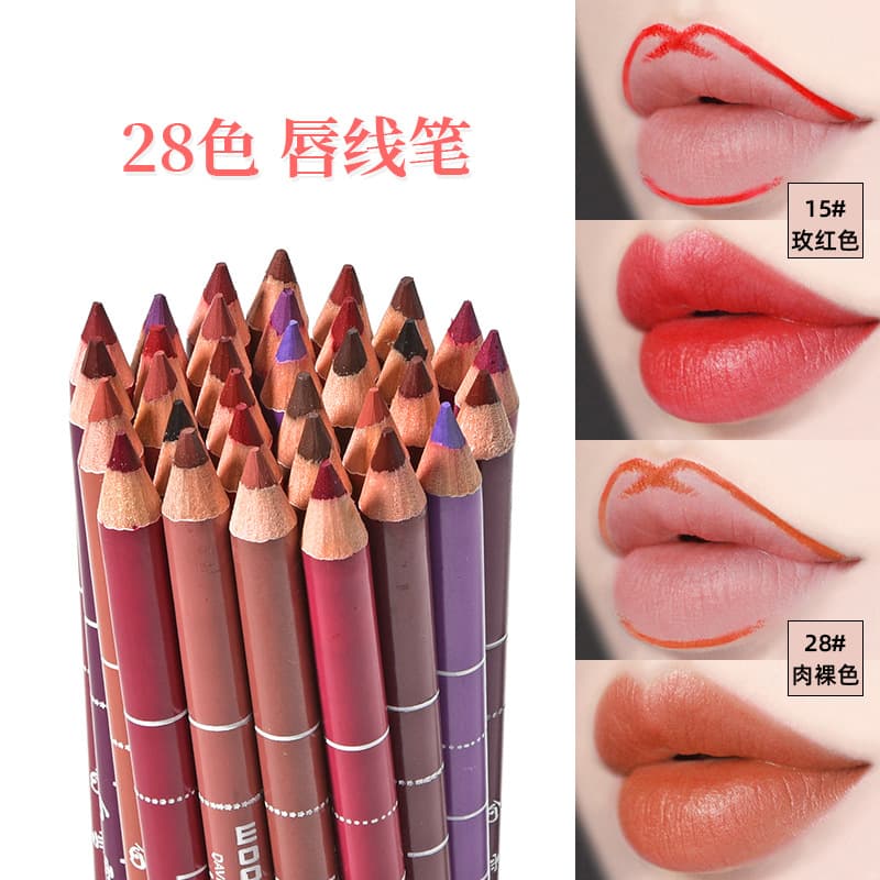 Cross-border AliExpress bestseller shadow lip liner small batch black rose nude brown red eyebrow pencil eyeliner 28-color wholesale